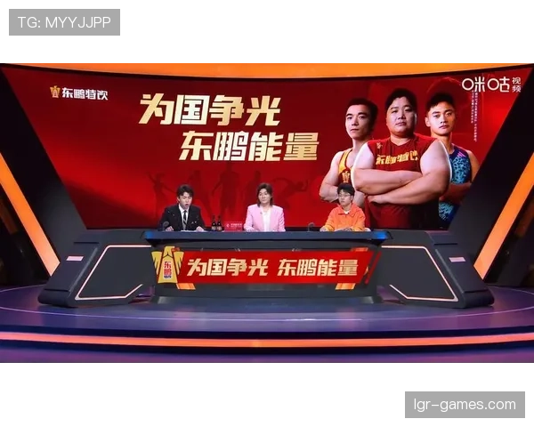 布雷斯特激战上演,荣耀与挑战中闪耀赛场 布雷斯特激战上演,荣耀与挑战中闪耀赛场