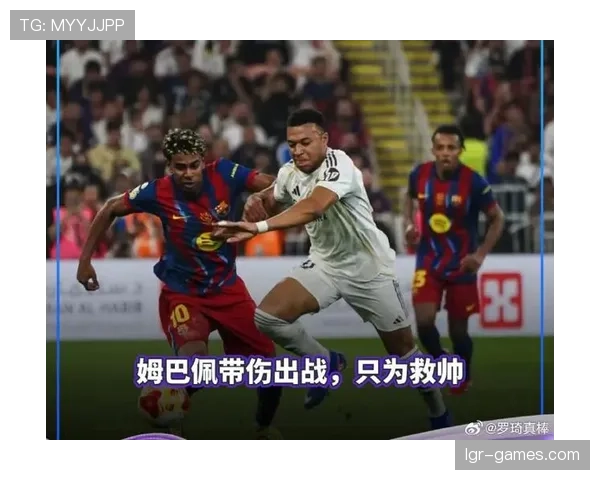 姆巴佩对阵英超球队的速度优势是否依旧明显