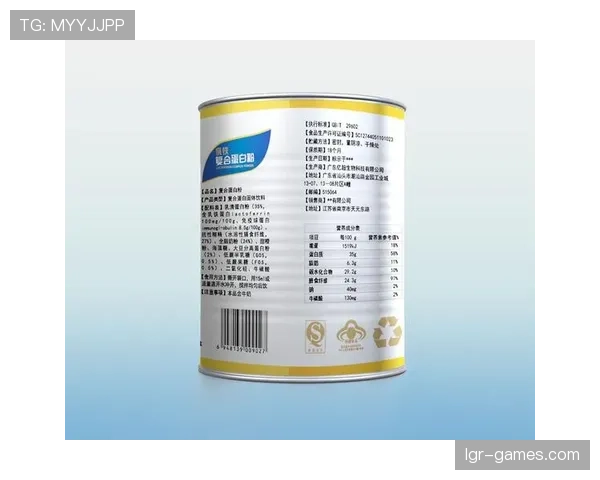 马龙家冰箱里塞满蛋白粉，连饮料都是无糖的